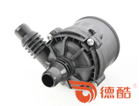 蔚來 EC7 ET7 電子泵 1309